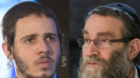 משה גפני יאיר שרקי, צילום: נעם רבקין יונתן זינדל פלאש 90